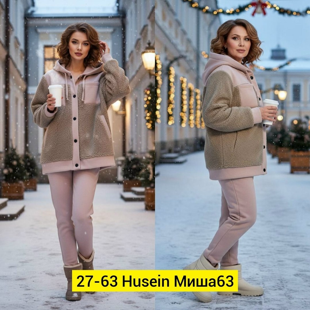 шерпа флис толстовка женская,флисовая куртка с капюшоном,флисовая куртка,куртка толстовка,женская теплая толстовка с капюшоном