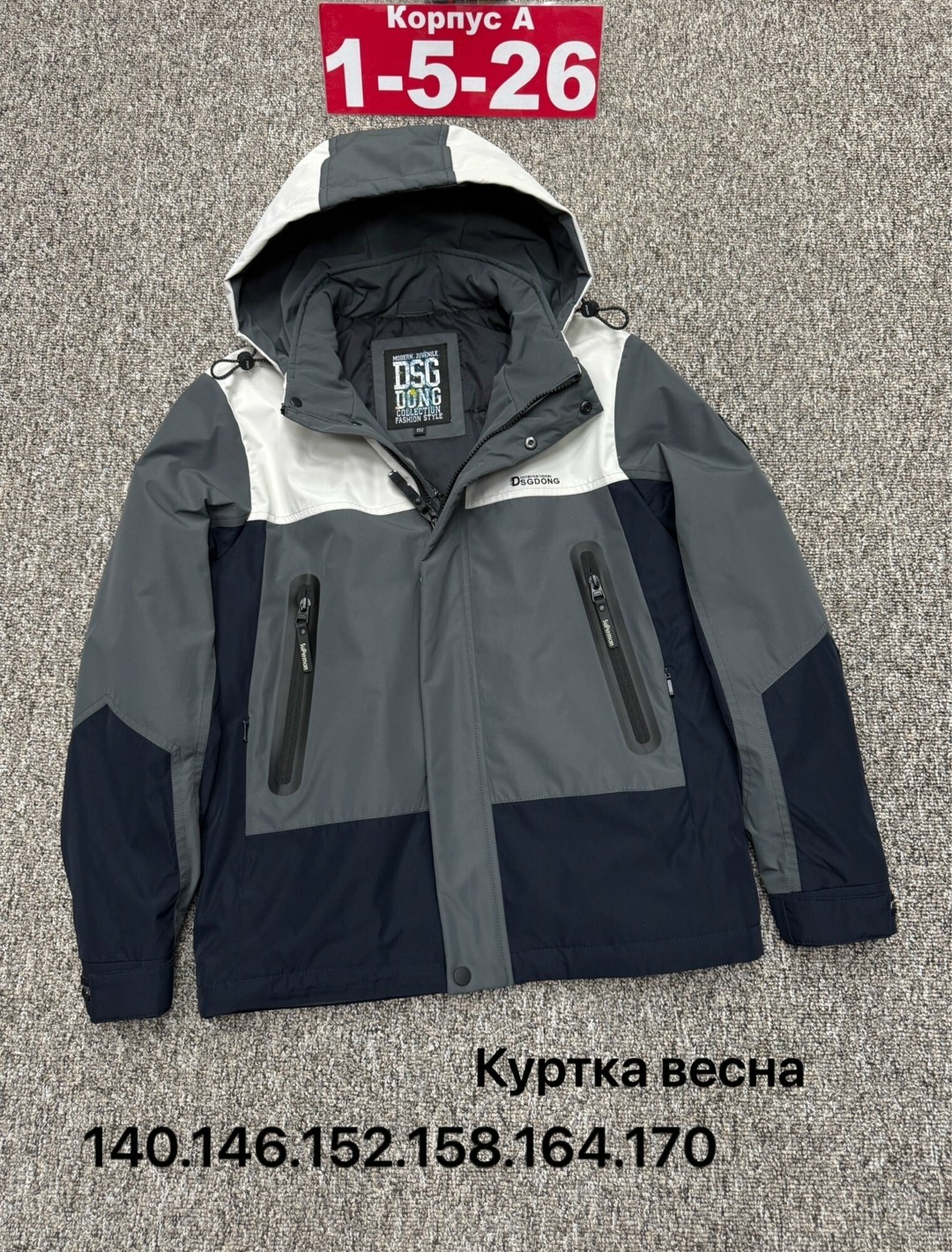 куртка горнолыжная мужская цвет серый размер 62,горнолыжный костюм мужской зимний темно-серого цвета 6309tc,мужская горнолыжная куртка,горнолыжная куртка мужская уценка черного цвета 0797ch,куртка