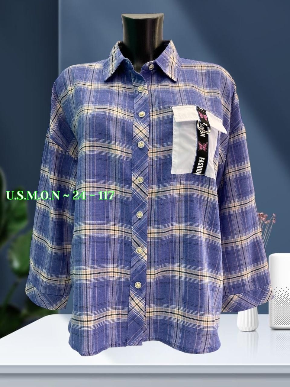 рубашка женская в клетку,рубашка женская оверсайз в клетку,рубашка женская,женская рубашка хлопок в клетку теплая,рубашка