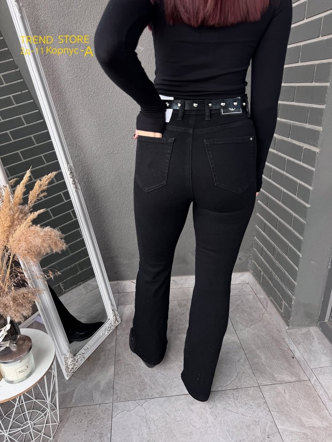 брюки джинсы,женские джинсы,джинсы женские клеш,джинсы женские черные,модные брюки