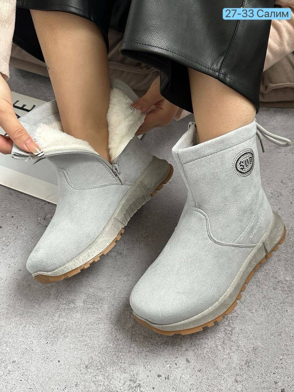 ,угги женские,угги, женская зимняя, женская