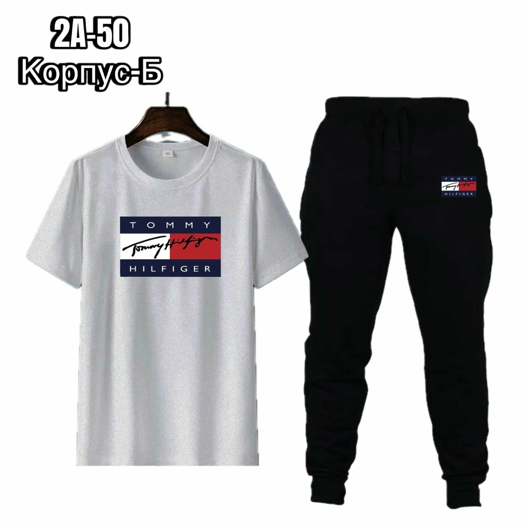 костюм спортивный мужской,спортивный костюм tommy hilfiger,спортивные костюмы,костюм для мужчин