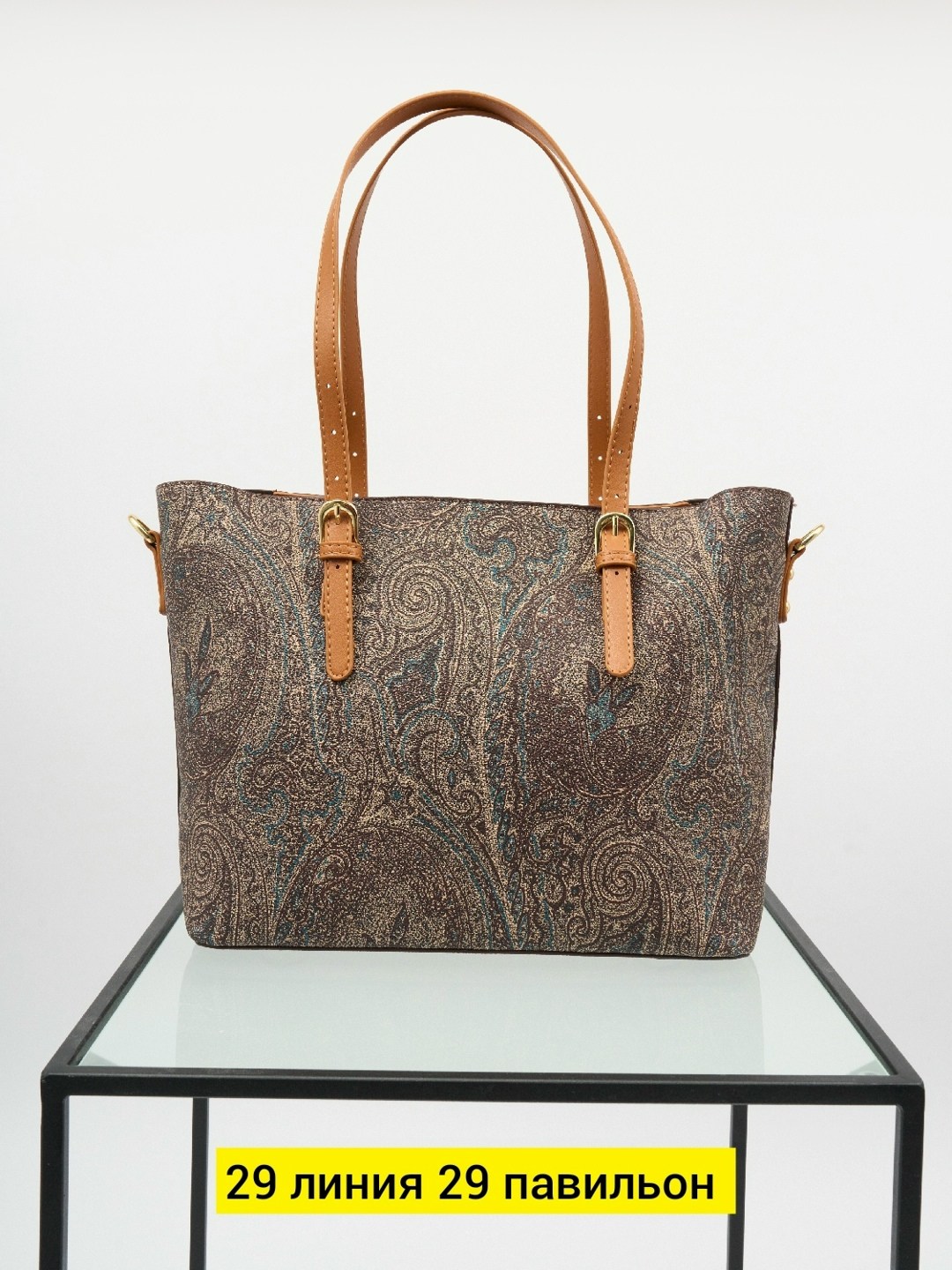 сумки,сумка женская,комплект сумка,модная сумка,набор сумок