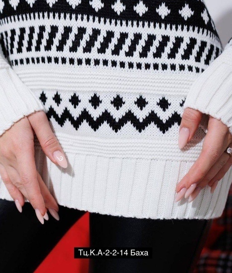 свитер женский,свитера вязаные,свитер,вязаные свитера женские,свитер зимние