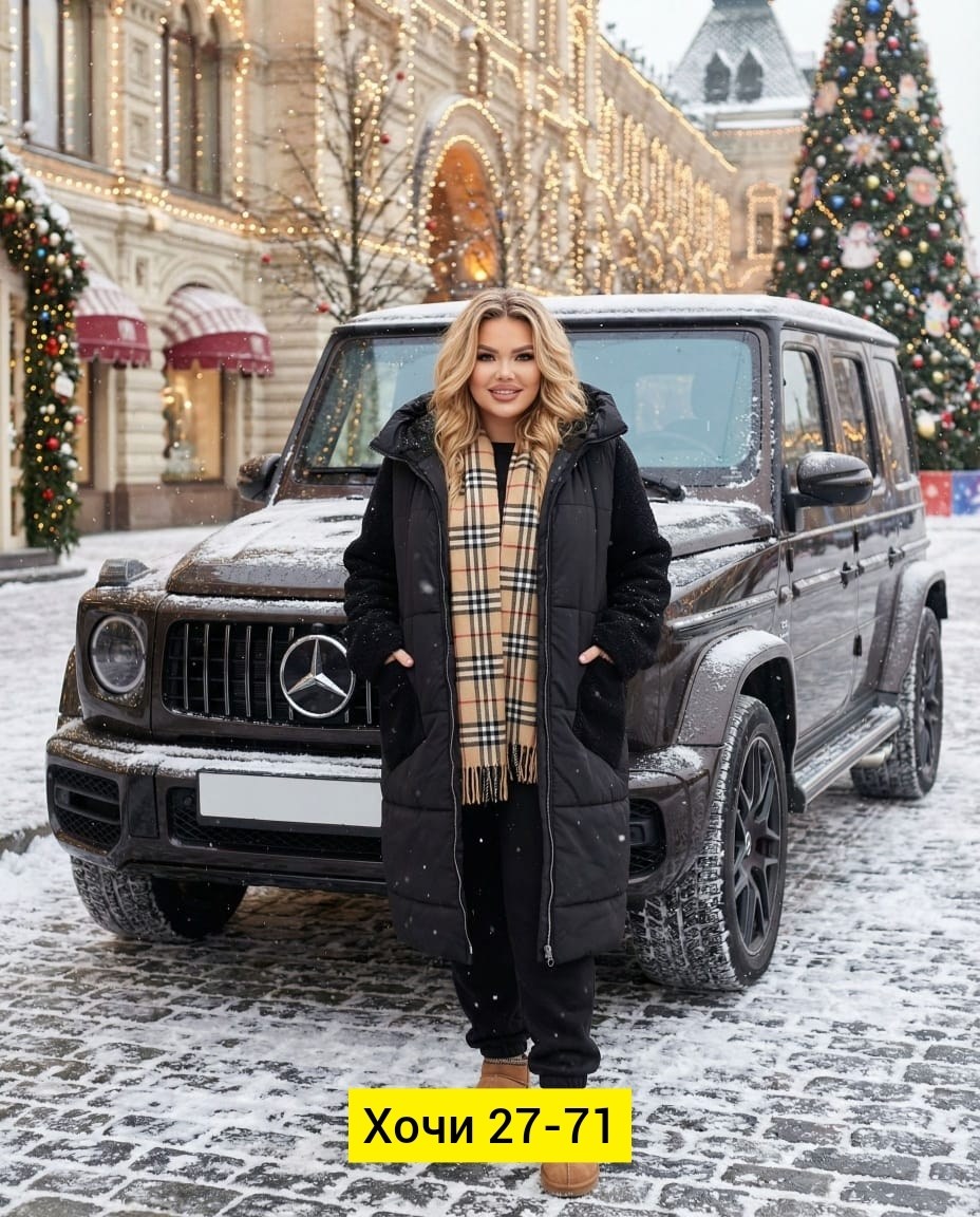 удлиненная куртка,куртка пальто,пальто на синтепоне,удлиненная зимняя куртка,девушка