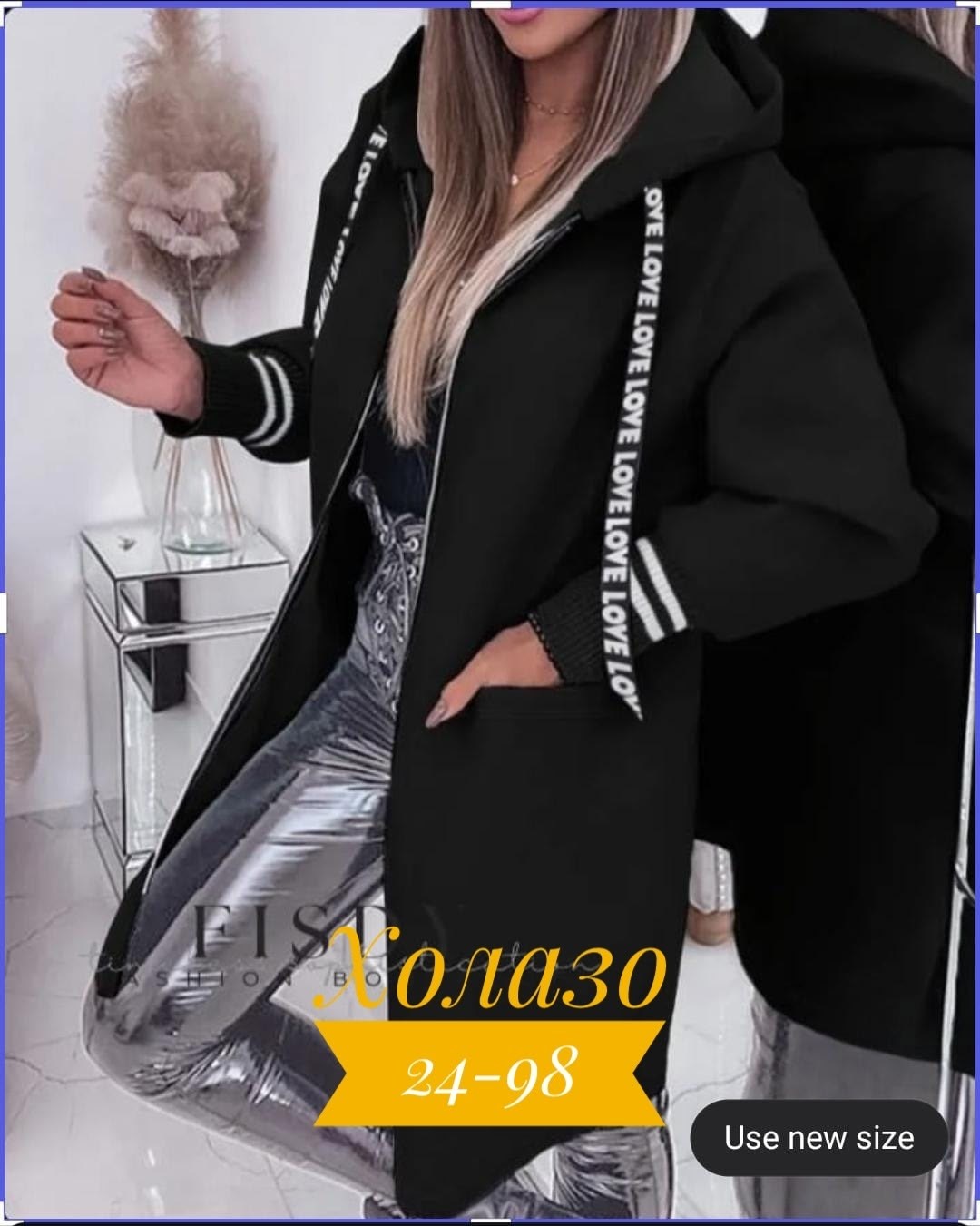 одежд,одежда оптом,тактические костюмы,камуфляжные штаны,камуфляжные брюки