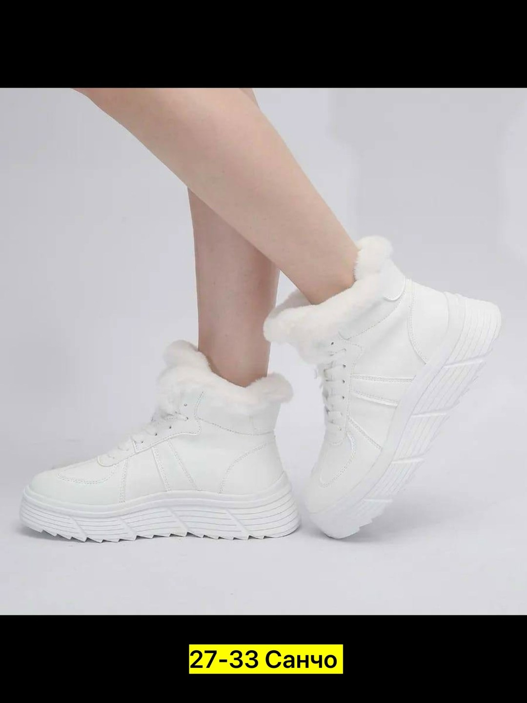 зимние кроссовки женские,женские кроссовки,,кроссовки зимние,кроссовки теплые