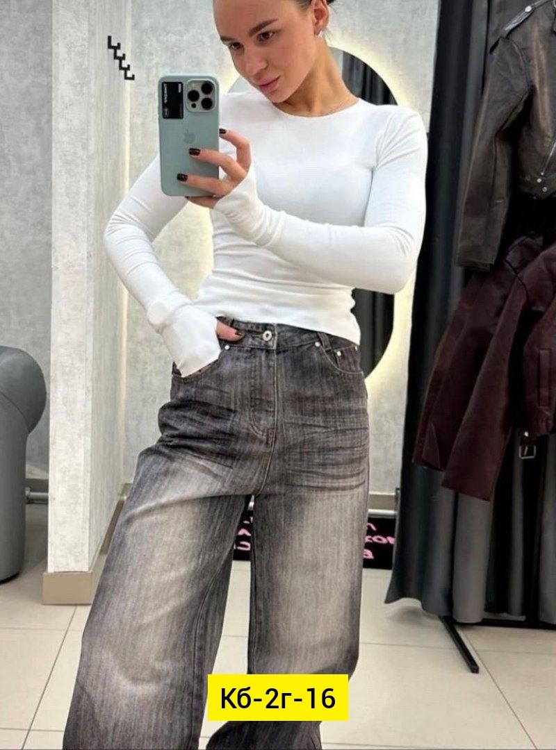 женская кофта,свитшот женская,кофта трикотаж,кофта лапша