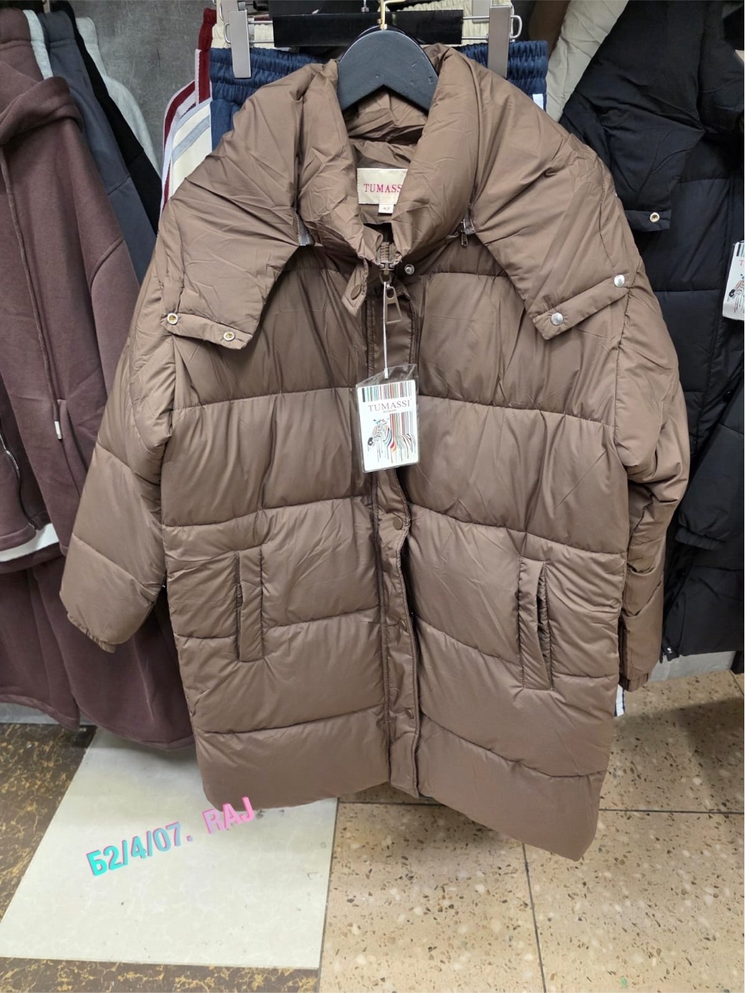 куртка осень - зима с капюшоном удлиненная оверсайз myla fashion,женская куртка зимняя,женская куртка,куртка зимняя,куртка женская зима