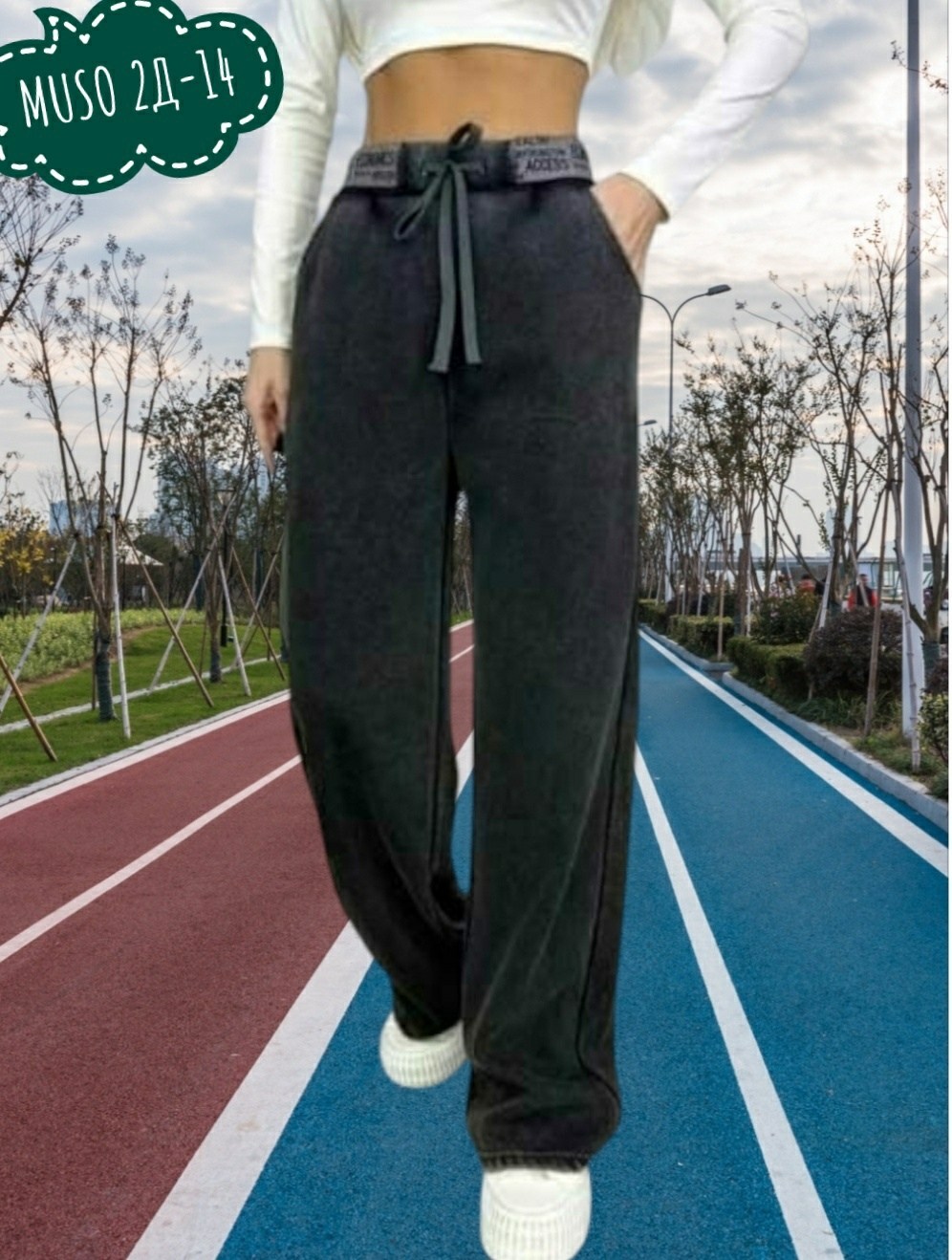 женские брюки палаццо,джинсы штаны,джинсы брюки,брюки вельветовые палаццо женские,женские джинсы