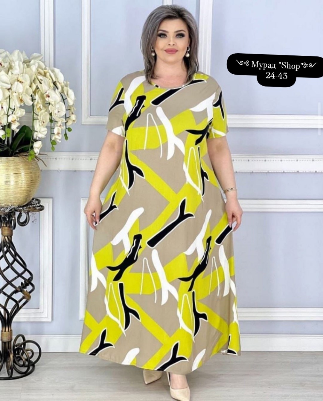 женское платье больших размеров,платье больших размеров повседневное,платье большие размеры,летнее платье больших размеров,штапельное платье большого размера