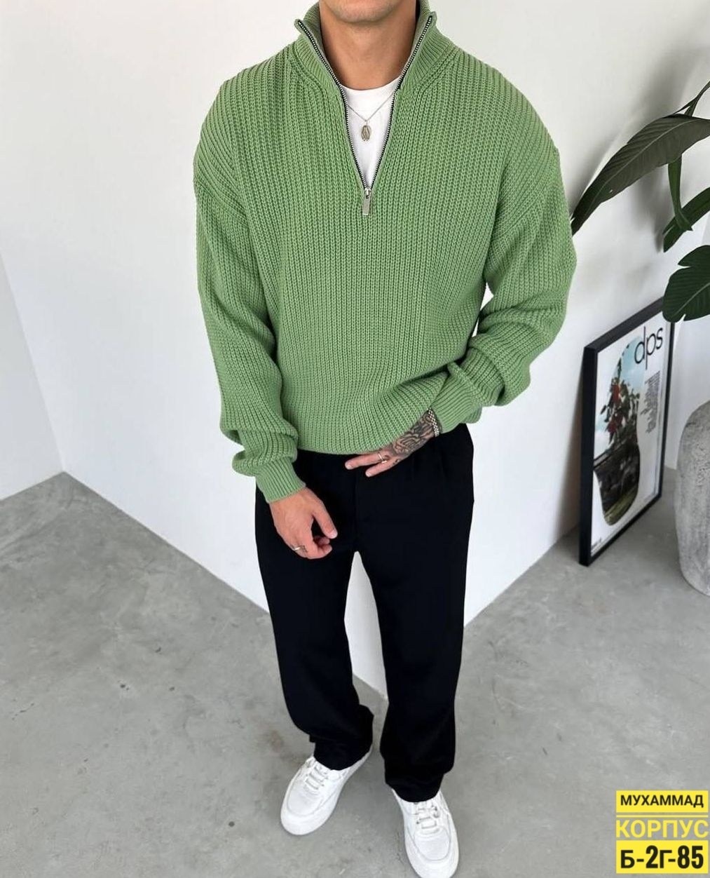 свитер оверсайз теплый вязаный на молнии с воротником hedcy,мужские свитера,мужская кофта,свитер,свитер на молнии с воротником