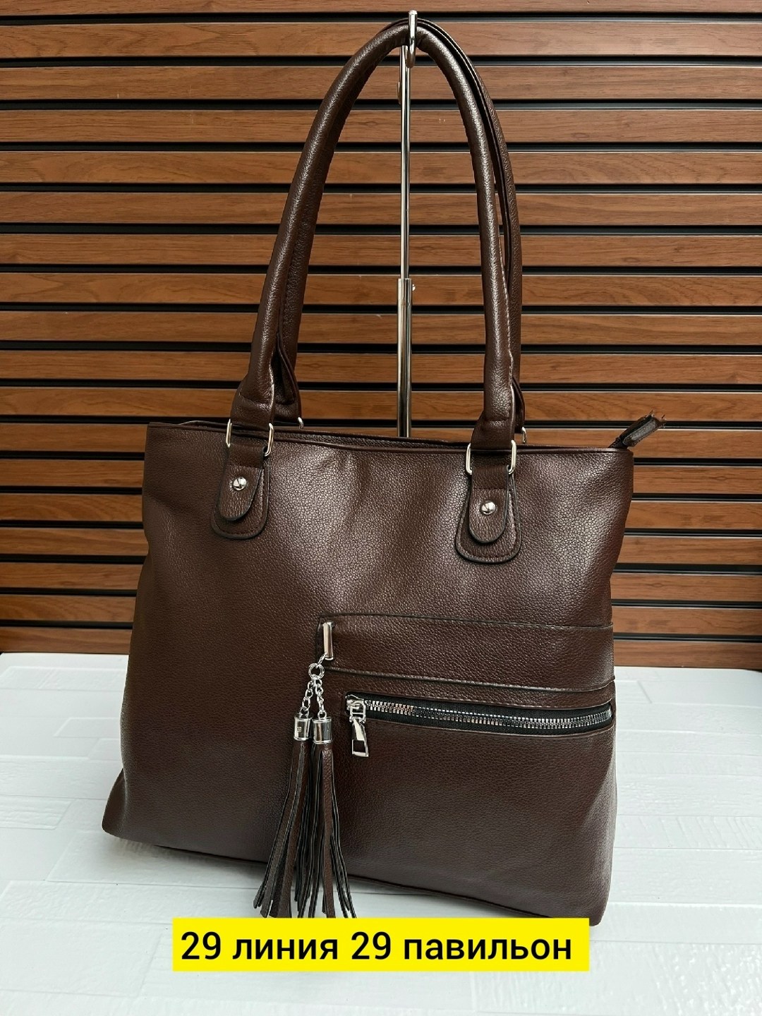 сумка,женская сумка,сумка женские сумки,сумка женская кожаная,сумка эко кожа