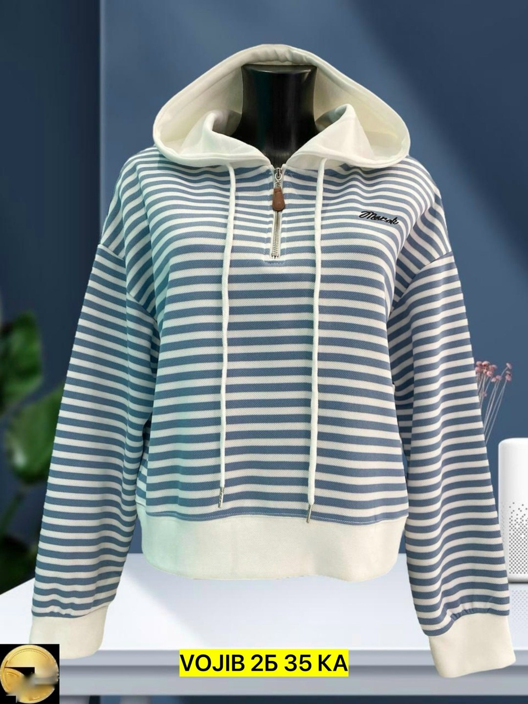 женская кофта,толстовка женская,свитшот женская,кофта поло,кофт