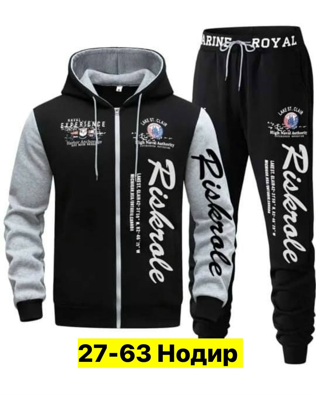 мужские спортивные костюмы,мужской повседневный спортивный костюм,спортивный костюм мужской спортивный костюм,костюмы спортивные,спортивные костюмы на флисе