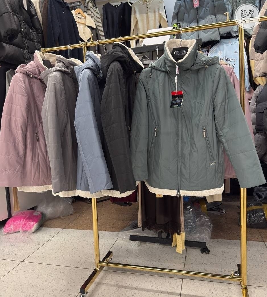 куртка женская демисезонная,демисезонные куртки,куртка женская,куртки,куртка зимняя женская