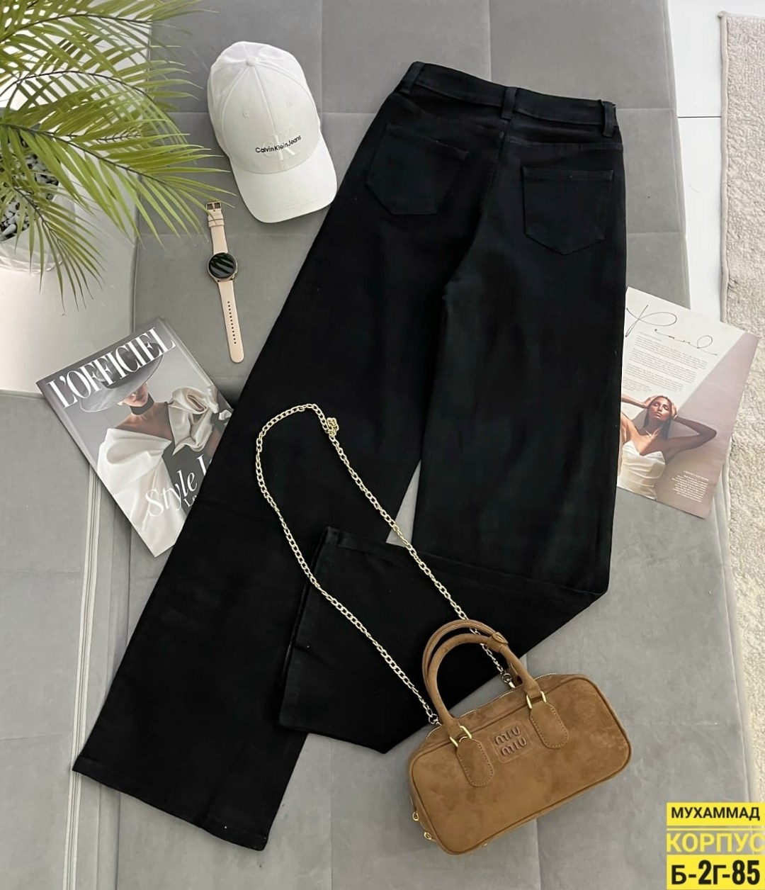 джинсы женские,джинсы брюки,джинсы широкие,джинсы женские широкие,джинсы палаццо