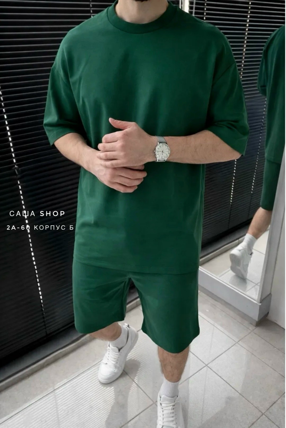 костюм мужской с шортами и футболкой,мужские спортивные костюмы,костюм спортивный мужской с шортами и футболкой летний k&a fashion,мужской спортивный костюм с шортами летний,костюм спортивный мужской