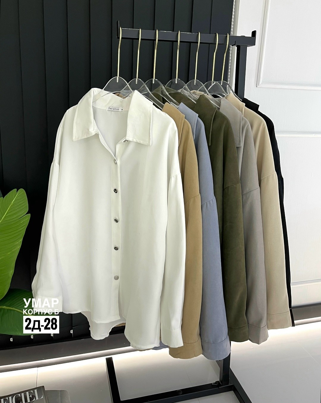 рубашка женская,женские блузки и рубашки,рубашка женская белая,рубашка,рубашка белая блузка