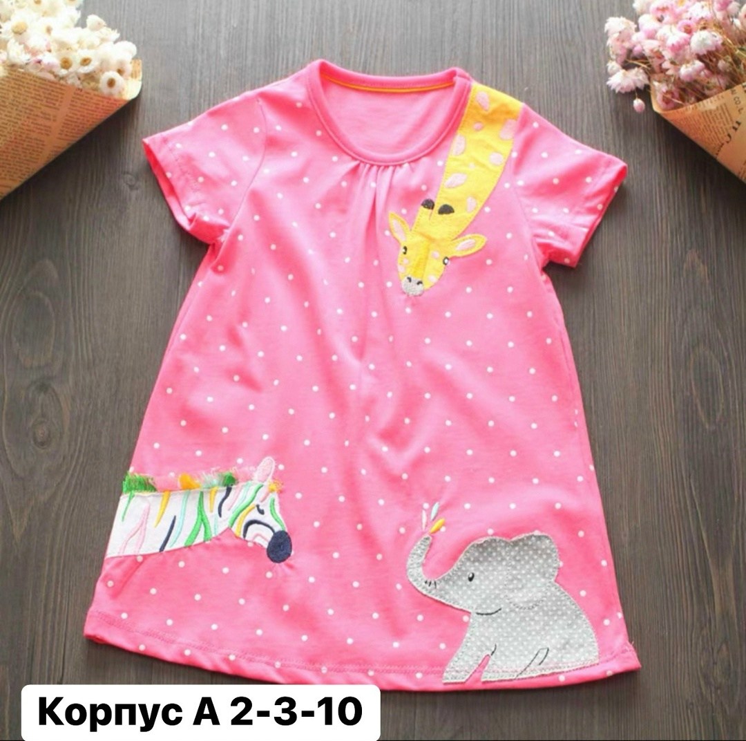 футболки для девочки,футболки для детей,одежда для новорожденного,футболки детские,футболки для новорожденных