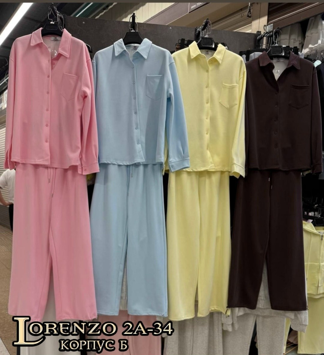 женский костюм на флисе,женский костюм,розовый костюм,спортивный костюм женский