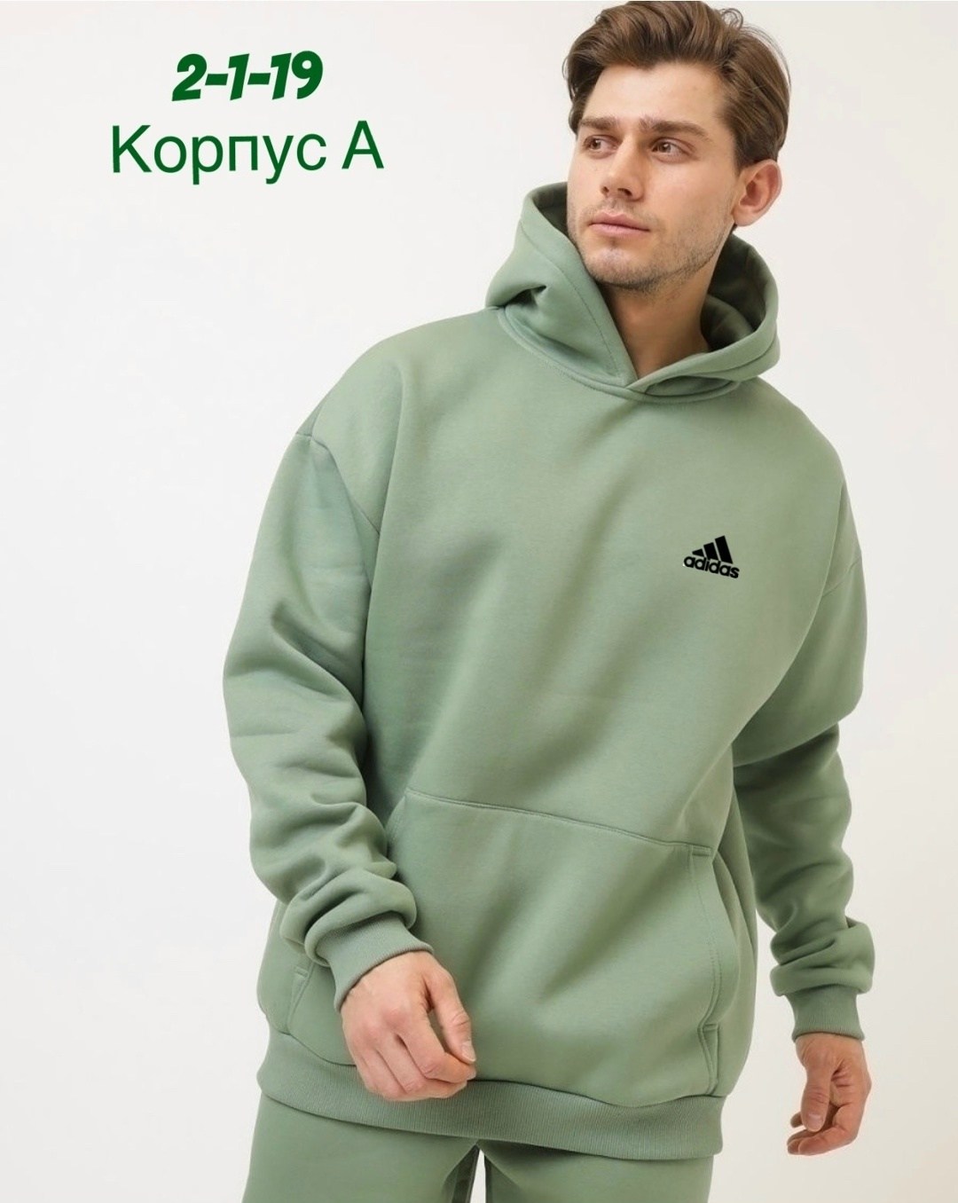 костюм мужской,мужская толстовка,,толстовки худи