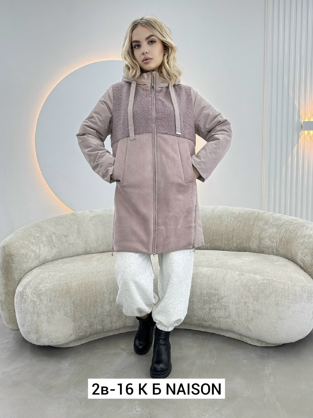 женская куртка демисезонная,куртка женская,куртка удлиненная,куртка зимняя женская,куртка