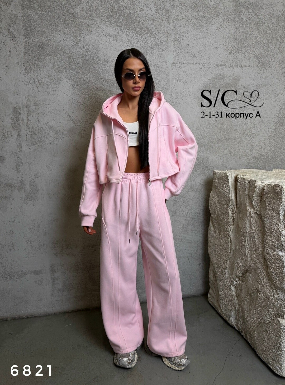розовый костюм,велюровый костюм,спортивный костюм,женский спортивный костюм,женский костюм розовый