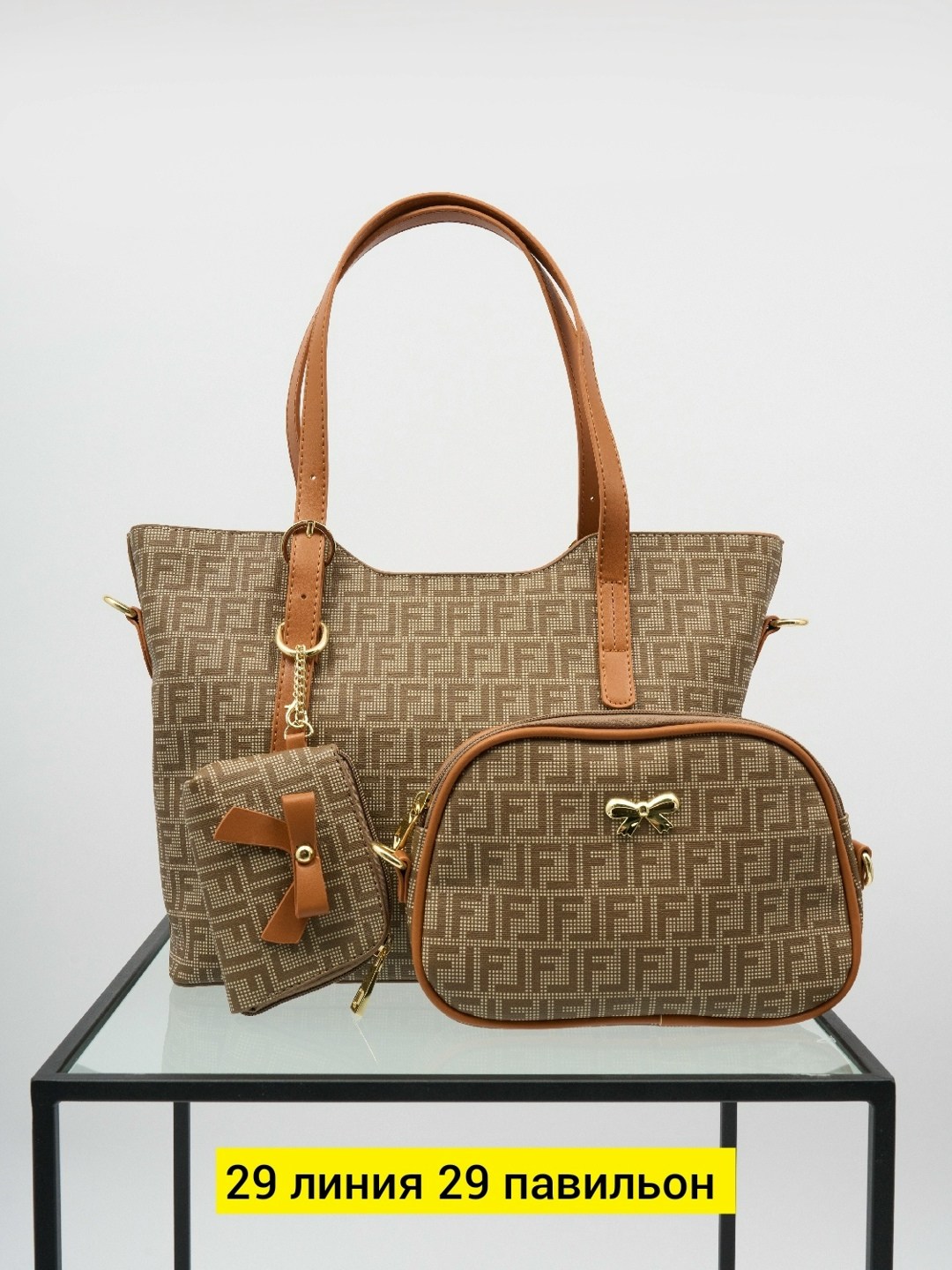 сумка,сумка женская,модная сумка,брендовые сумки,комплект сумка