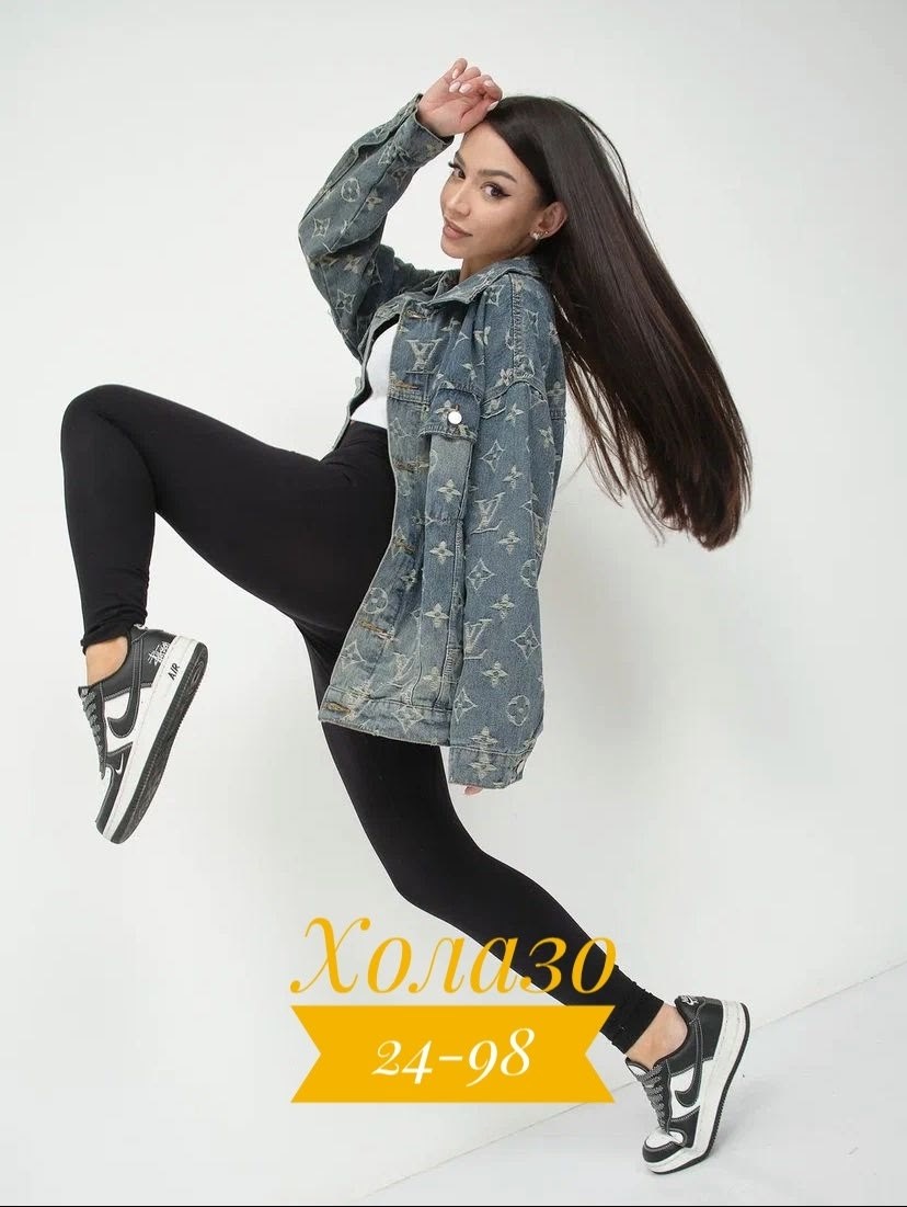 куртка,женская куртка,куртка удлиненная,куртка джинсовая,одежда женская