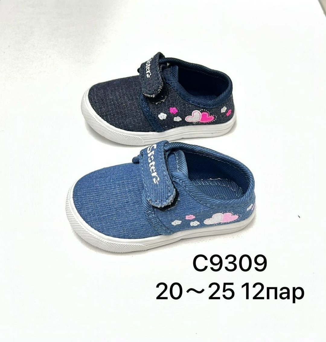 ,детская ,детские кеды,кеды детская,летняя