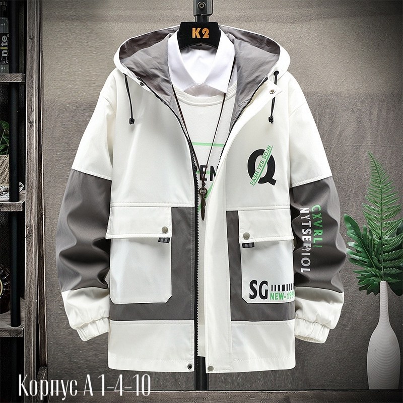 мужская куртка с капюшоном,весенняя куртка мужская,куртка повседневная,куртка мужскaя демисезонная,куртка мужская парка