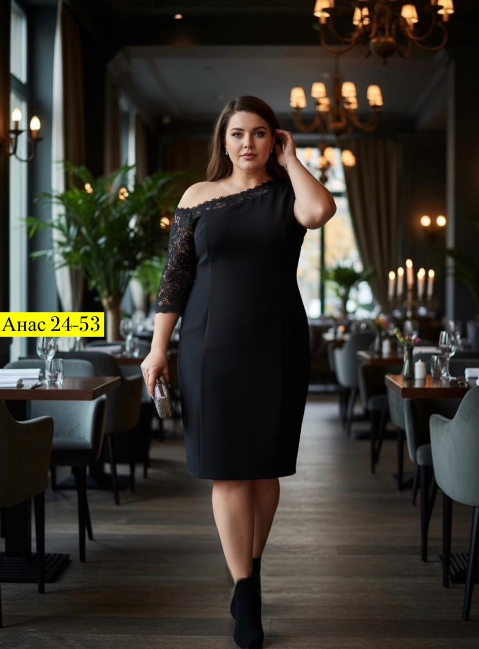 платье женское больших размеров,платье большие размеры,нарядное платье,платье,платье для полной женщины