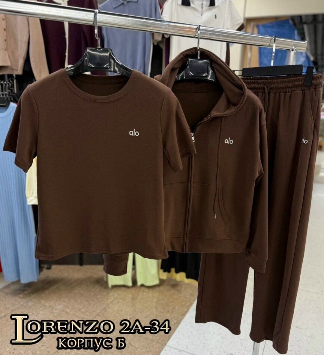 спортивные костюмы женские,спортивный костюм brunello cucinelli,костюм спортивный,костюм комплекты,стильные костюмы