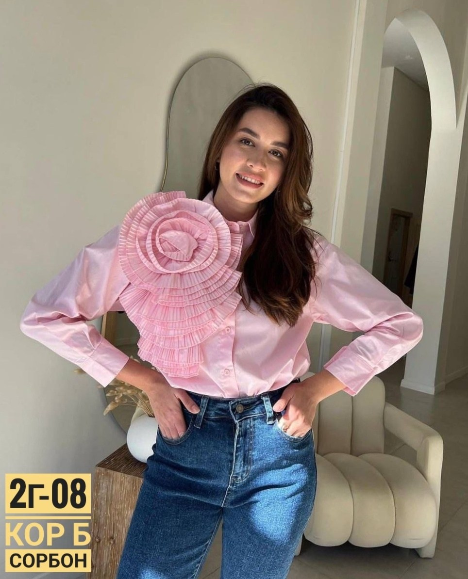 рубашка розовая,рубашка с розочкой,женская рубашка розовая,женская рубашка,блузка кофточка