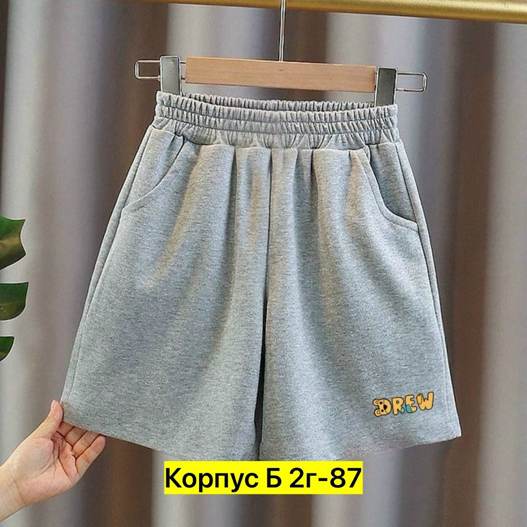 спортивные шорты,шорты спортивные женские,трикотажные шорты,шорты женские,шорты подростковые