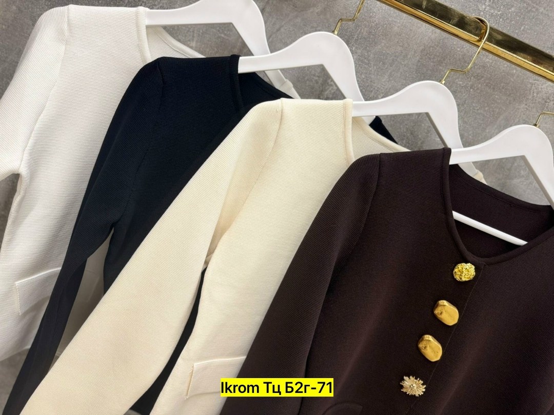 кардиган кофта,кардиган,женский кардиган,кофта женская,вязаный кардиган