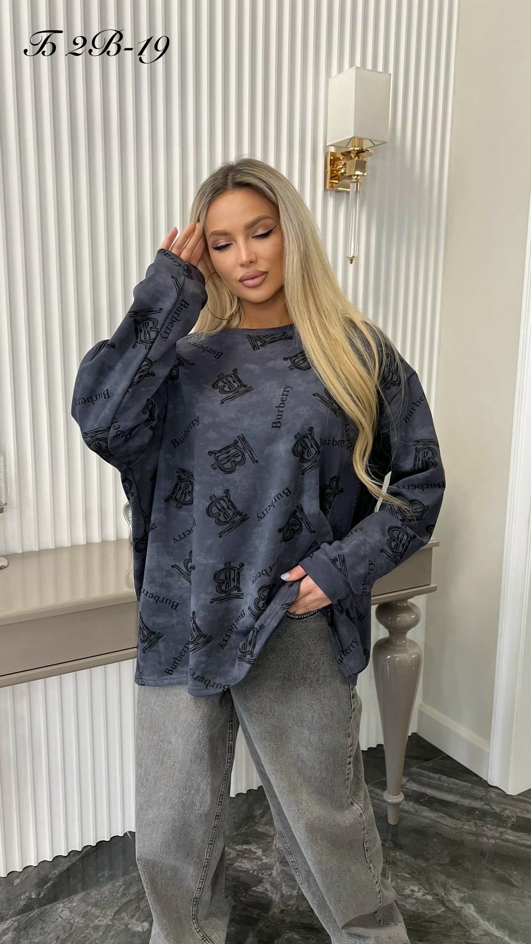 женская кофта,свитшот женская,кофта,кофта свитшот,свитер оверсайз