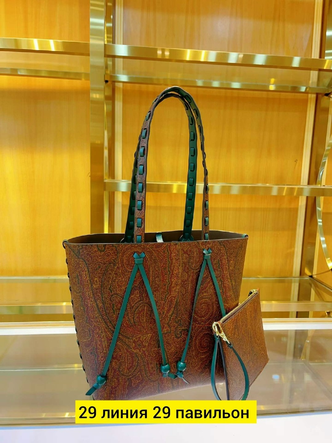 сумки,модная сумка,сумка женские сумки,женские сумки,сумка тоут женская