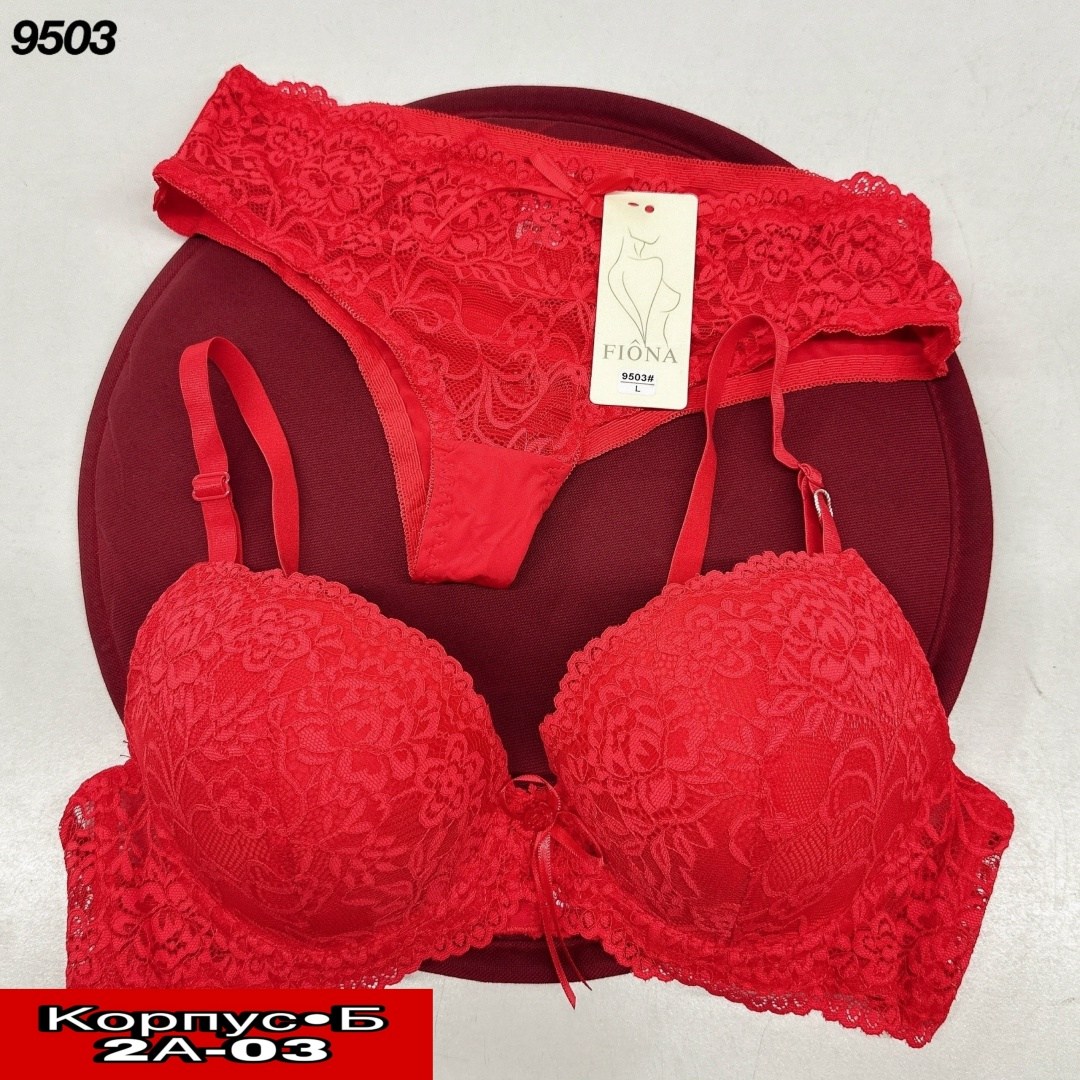 бюстгальтер,бюстгальтер женские,бюстгальтер женское нижнее бельё,бюстгальтер комплект,нижнее белье бюстгальтер