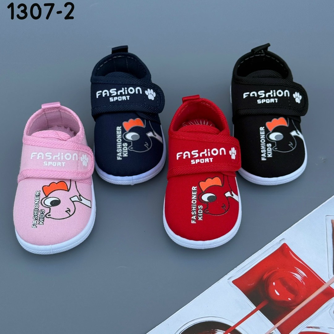 для новорожденных,детская , для малышей,,детская  для малышей