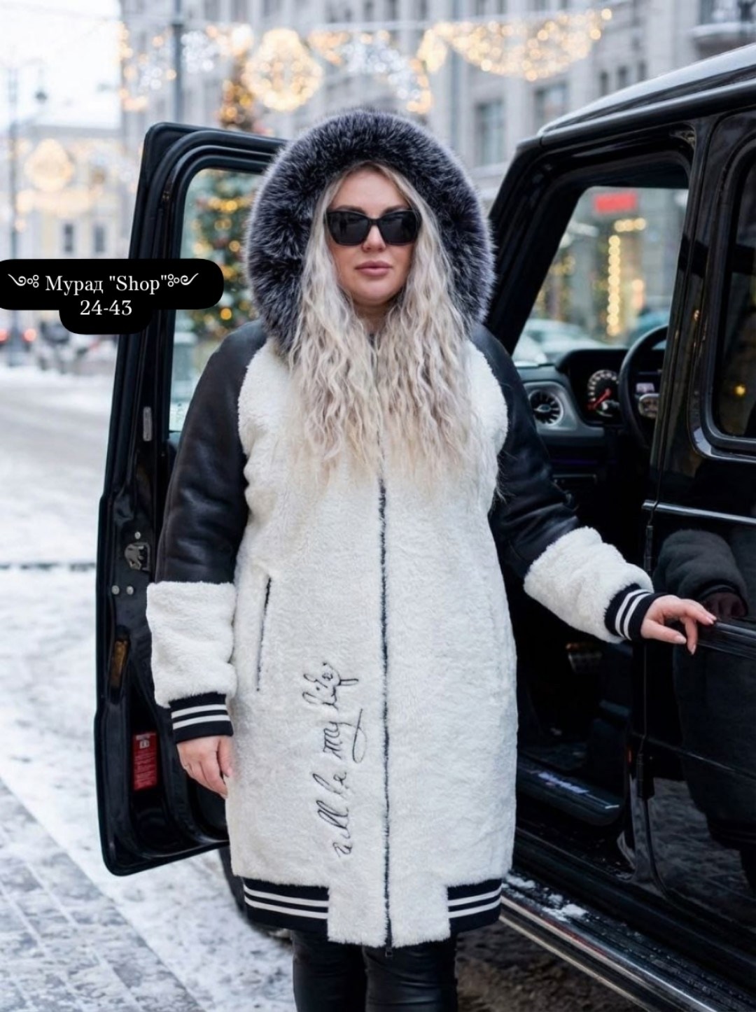 дубленка зимняя двухсторонняя с капюшоном шуба elleana,женская дублёнка,дубленка женская зимняя,дубленка,двусторонняя дублёнка