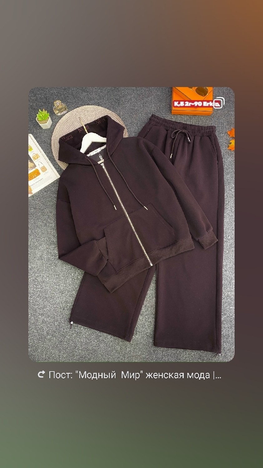 спортивный костюм,женский костюм,костюм трикотажный,костюм флис женский,спортивные костюмы на флисе