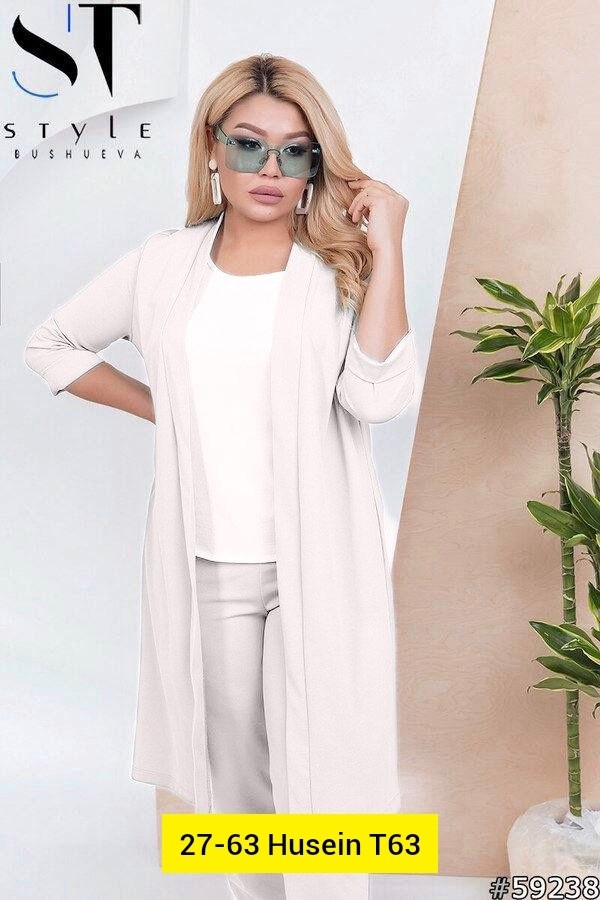 st style костюм 59238 (кардиган+брюки),костюм 59238 (кардиган+брюки),стильные кардиганы,костюм с брюками,стильные костюмы