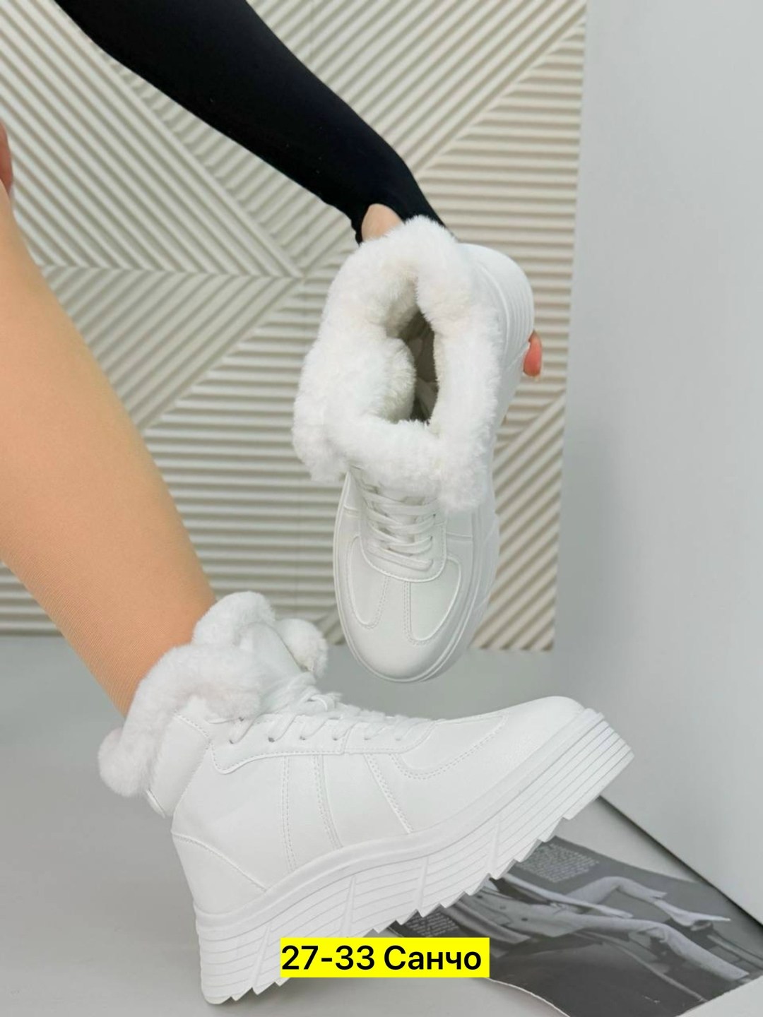 женские зимние кроссовки,кроссовки женскиe,,кроссовки зимние,кроссовки женские высокие
