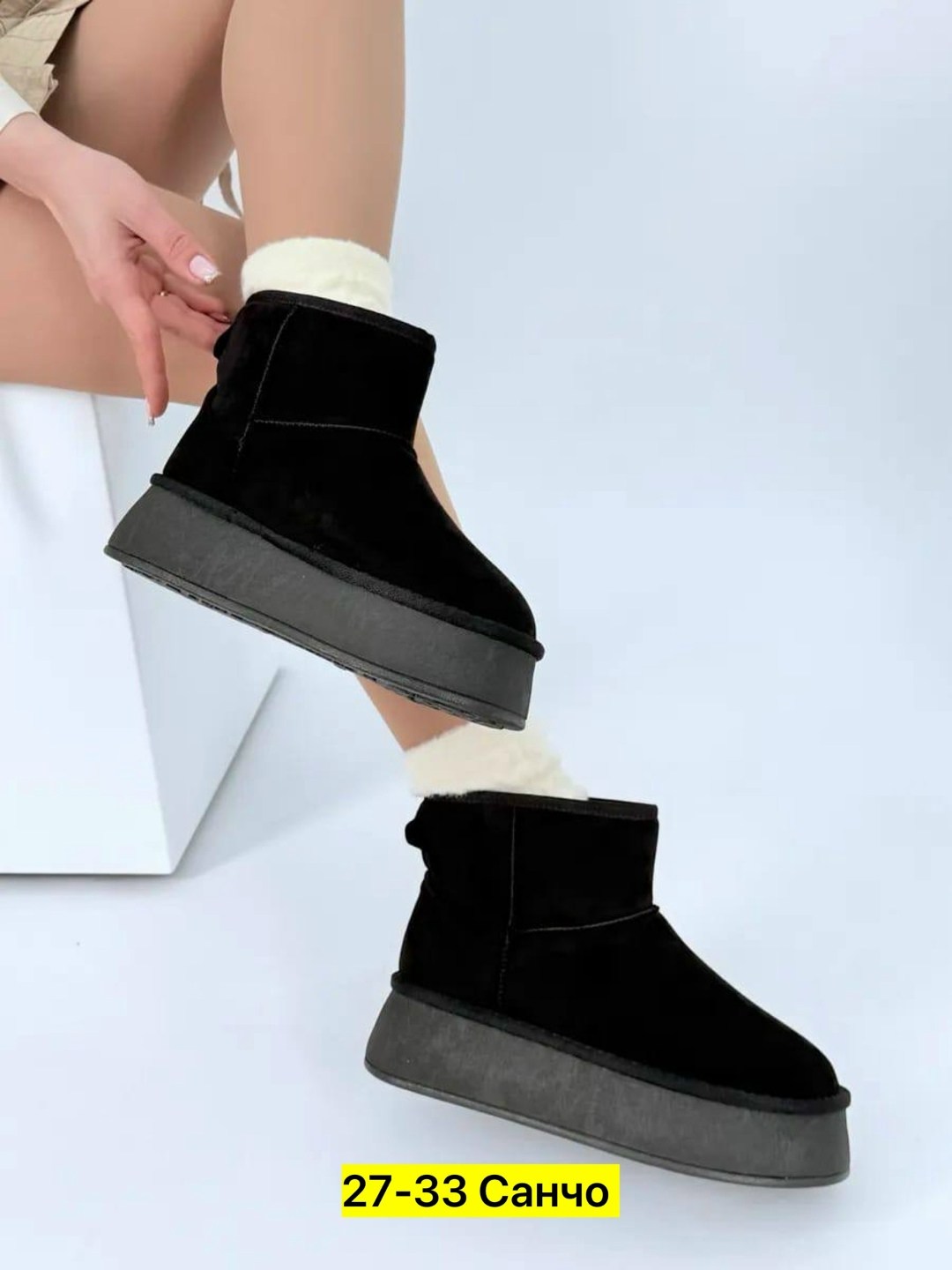 угги женские,,угги замш,зимние угги короткие,угги