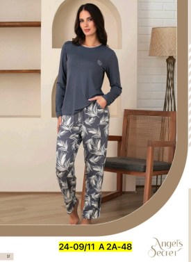 Домашняя одежда