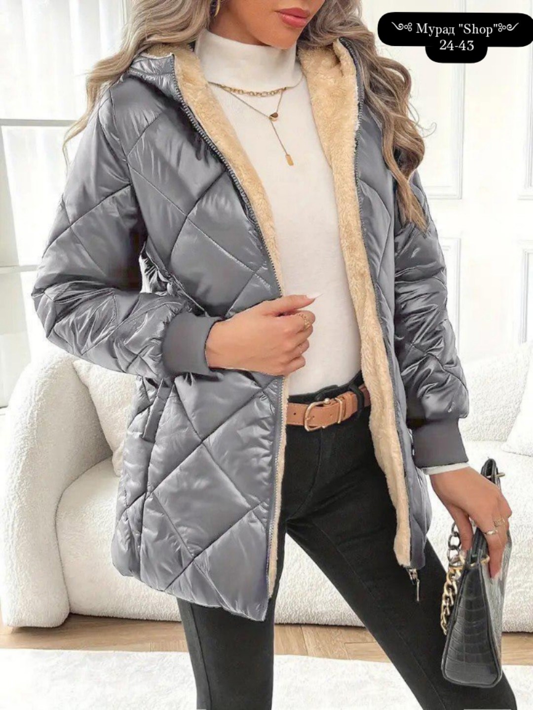 куртка женская,осенние куртки,модные куртки на синтепоне,удлиненная куртка,демисезонная куртка