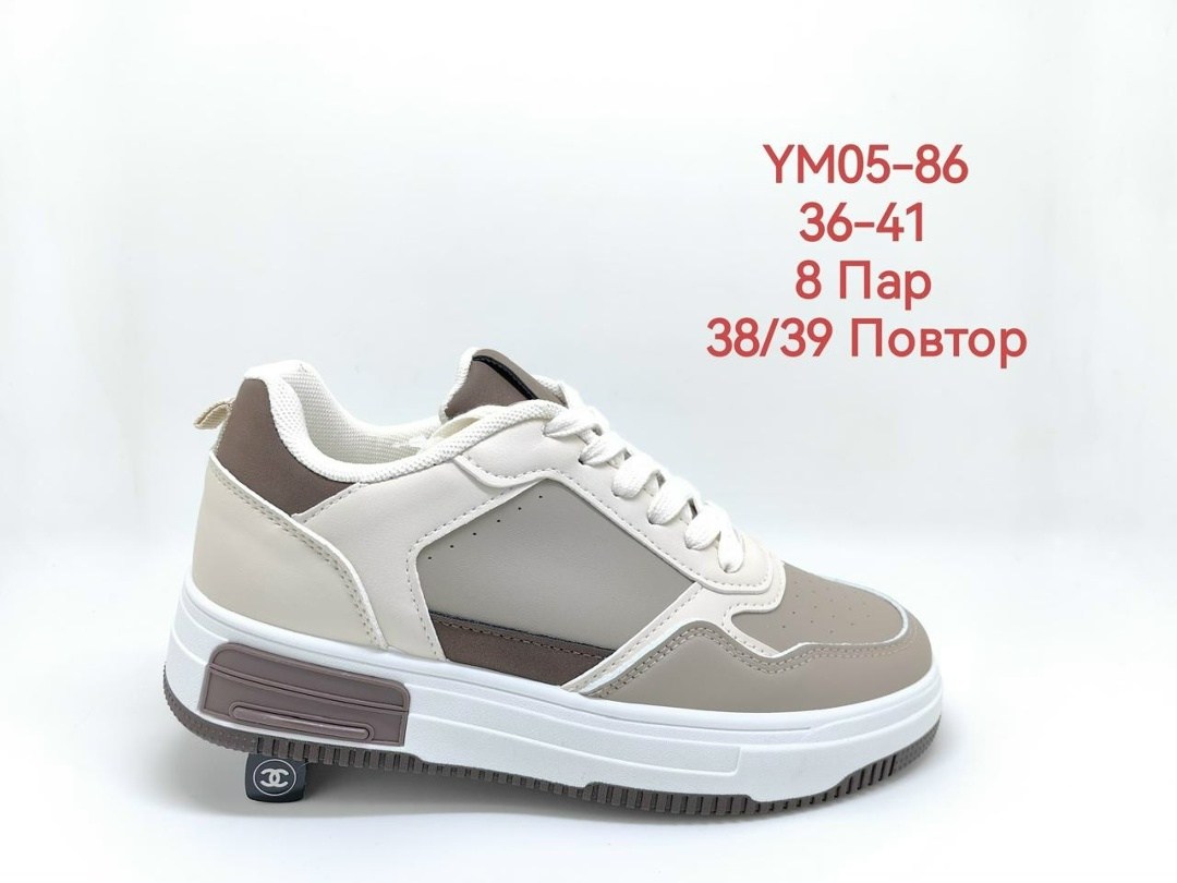 ,кроссовки женские,белые кроссовки, женская,женские белые кроссовки