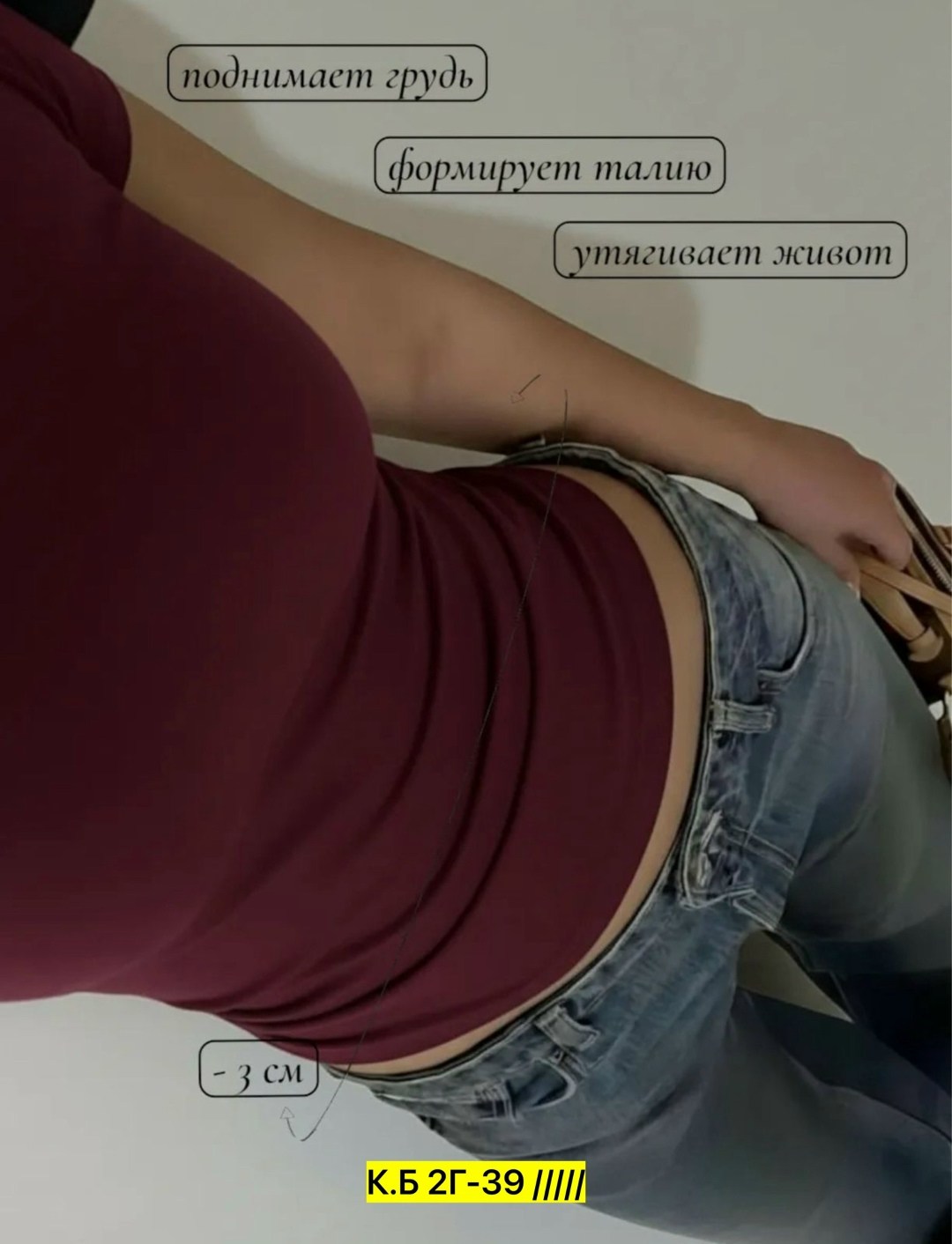 футболки женская,модные топы,женские модные топы,футболка,женская футболка в стиле skims